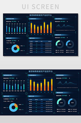 資產管理 視覺溝通的力量——圖片、素材與海報設計指南
