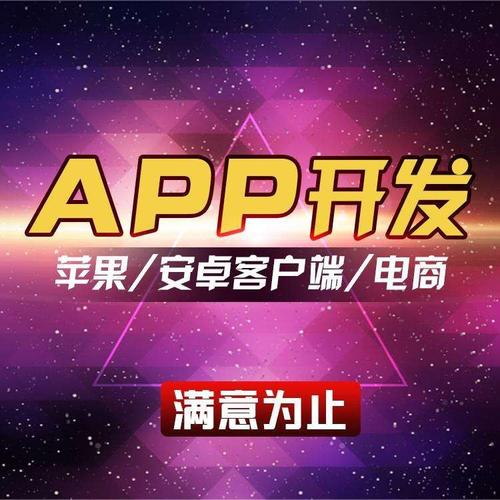 深圳市華成發(fā)實(shí)業(yè) 多元化布局下的軟件開(kāi)發(fā)創(chuàng)新力量